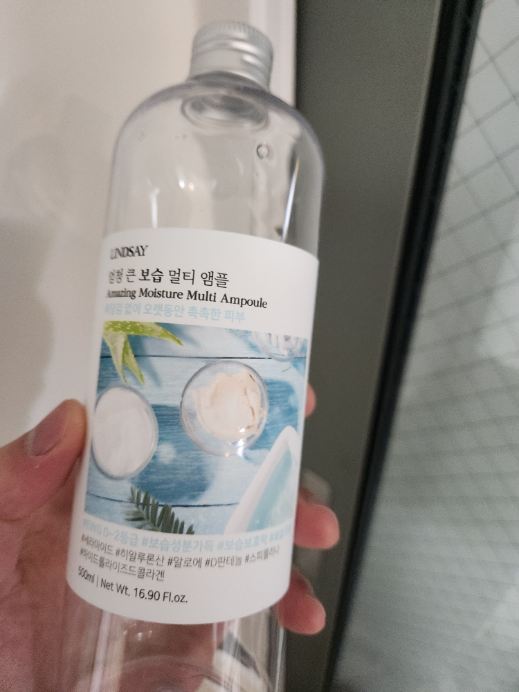 product review image