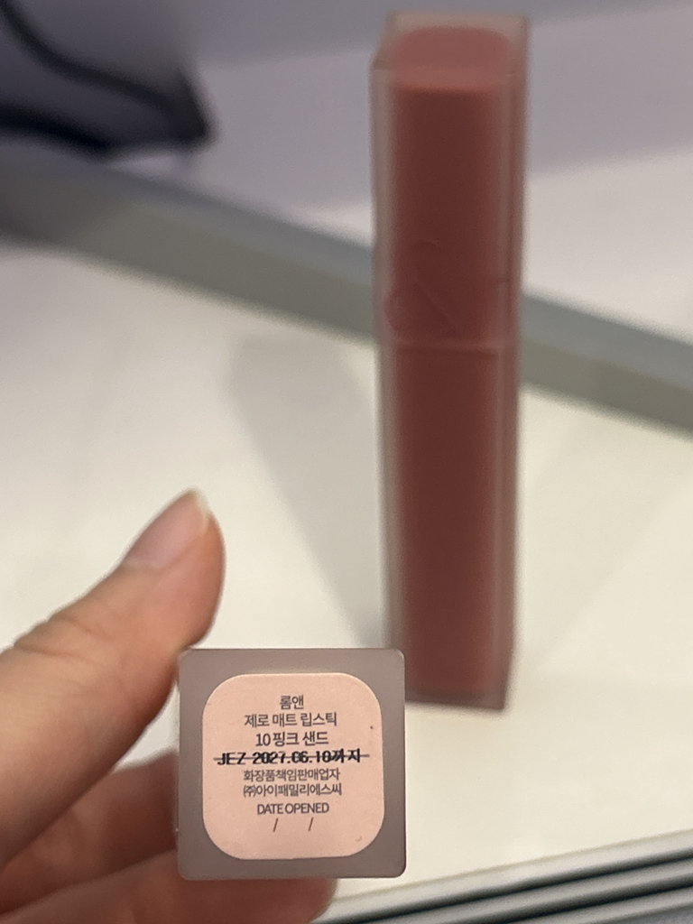 product review image