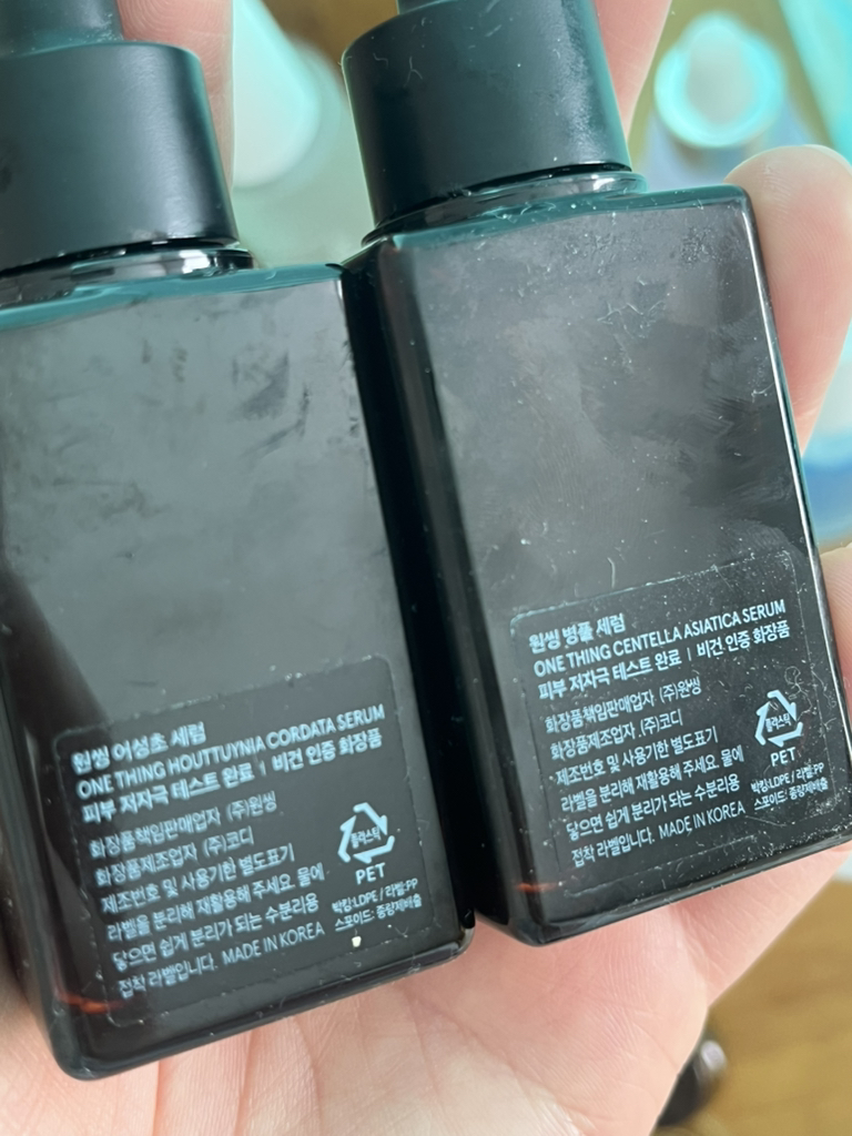 원씽 (ONETHING) 병풀 수분 세럼 review image