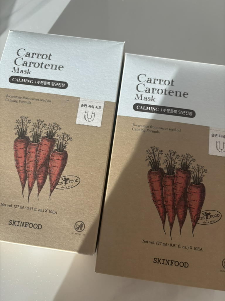 스킨푸드 (SKINFOOD) 캐롯 카로틴 마스크 review image