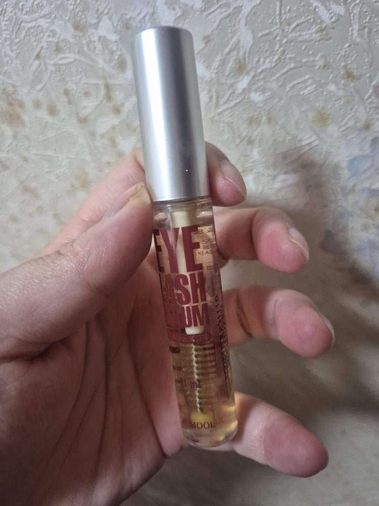 SIDMOOL Suero nutritivo para pestañas review image