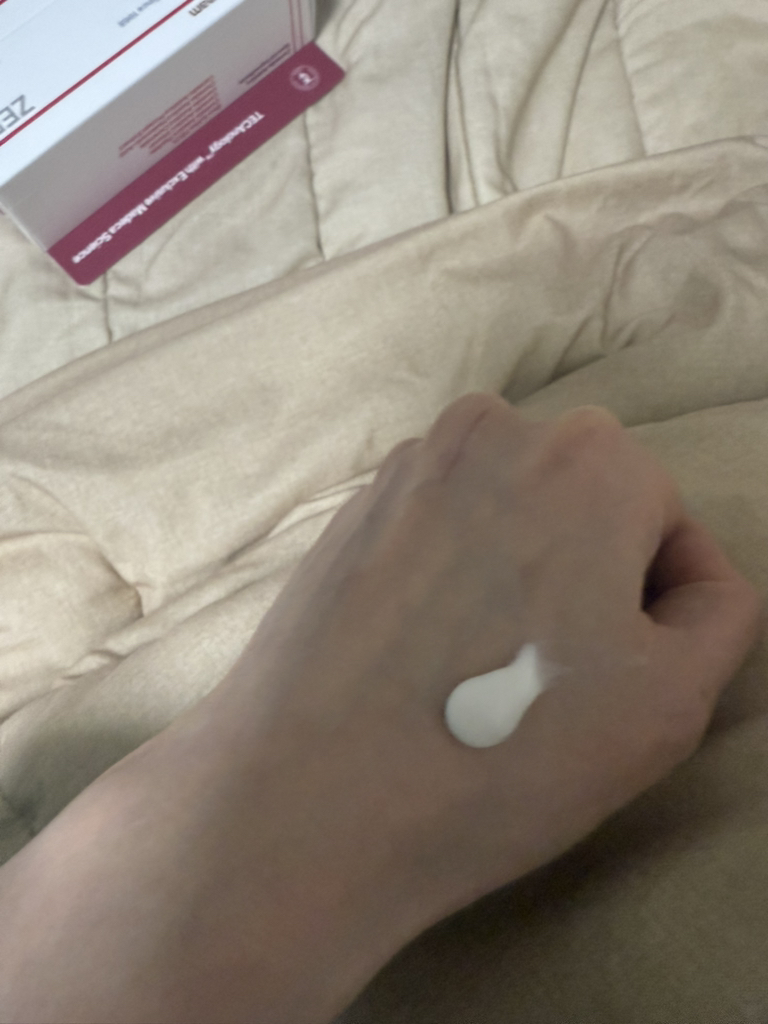 센텔리안24 (CENTELLIAN24) 마데카크림 타임리버스 ZERO review image