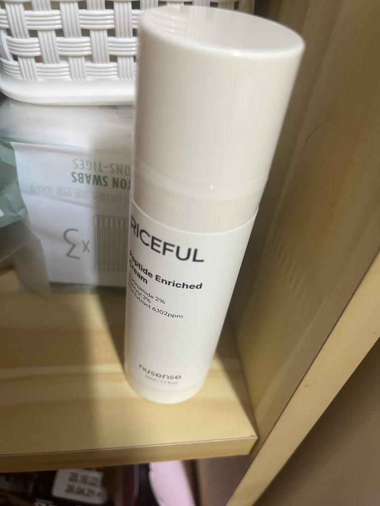 누센스 (nusense) 라이스풀 펩타이드 인리치드 크림 review image