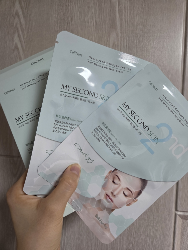 셀누트 (CellNutt) 마이세컨스킨 콜라겐 review image