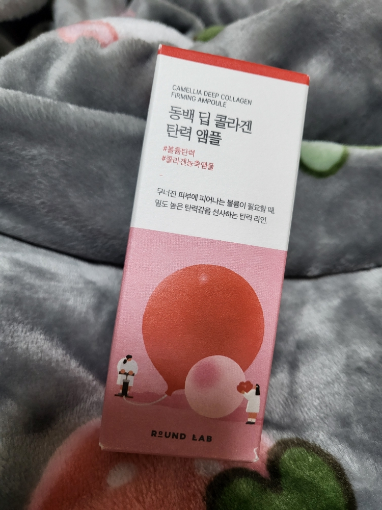 product review image