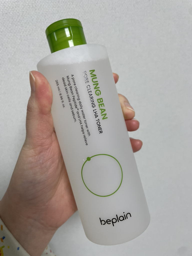 beplain Tónico limpiador de poros Laha de judía mungo review image