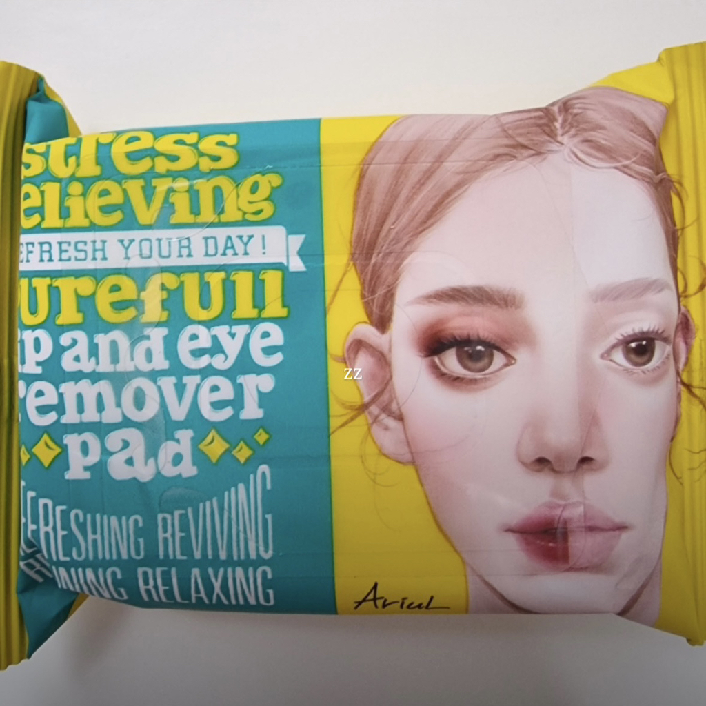 아리얼 (Ariul) 스트레스 릴리빙 퓨어풀 립앤아이 리무버 패드 review image