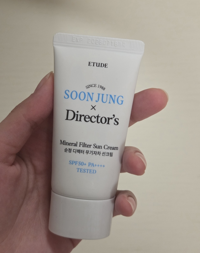 伊蒂之屋 正版导演无车防晒霜 [SPF50+/PA++++] review image