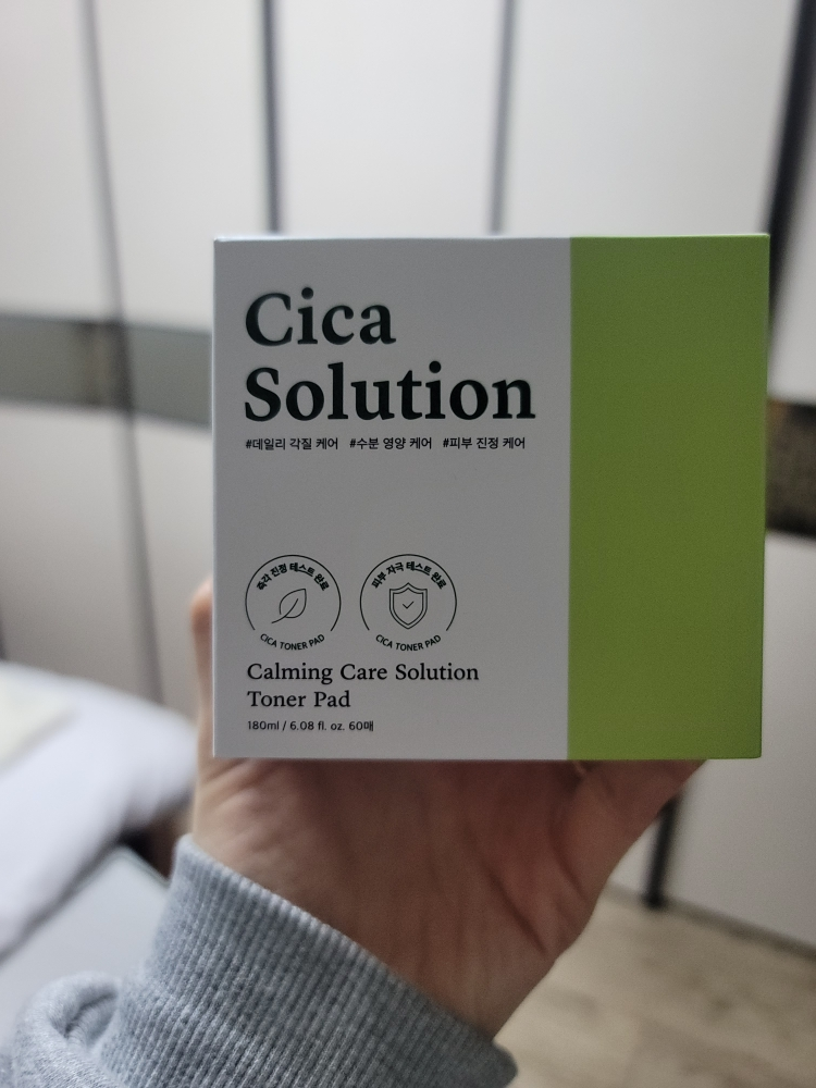 퓨리피아 (PURIPIA) 시카 수분 진정 토너 패드 review image