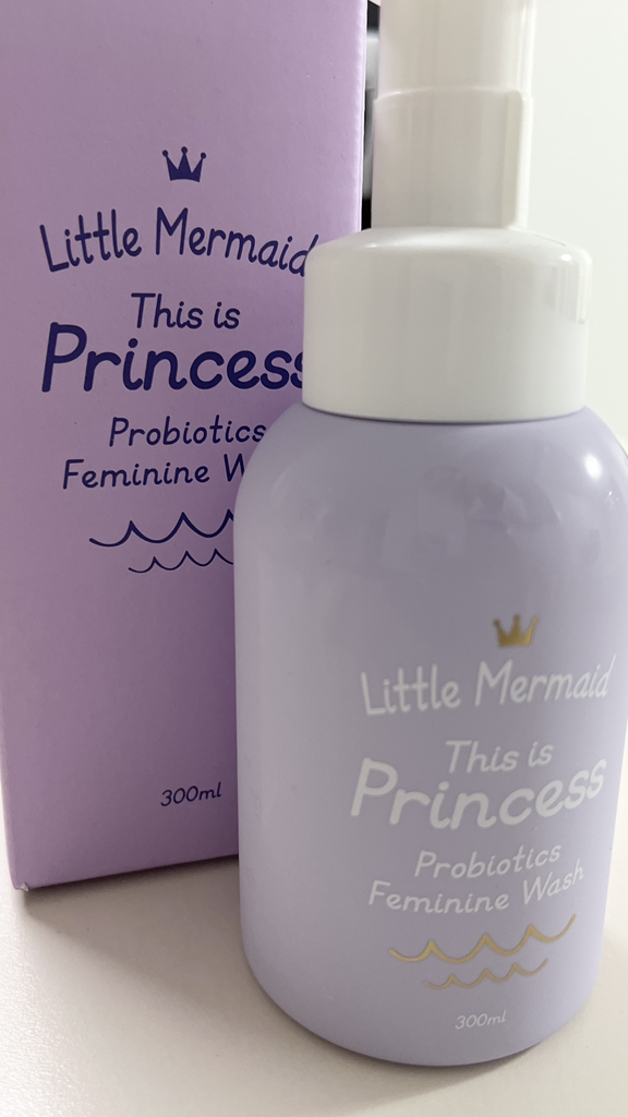 BeautyRecipe La Sirenita Así es la Princesa Gel de Baño Probiótico review image