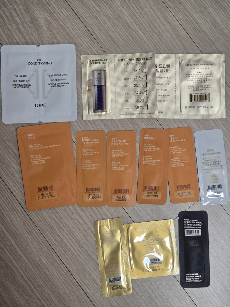 Sulwhasoo Crema reafirmante EX review image