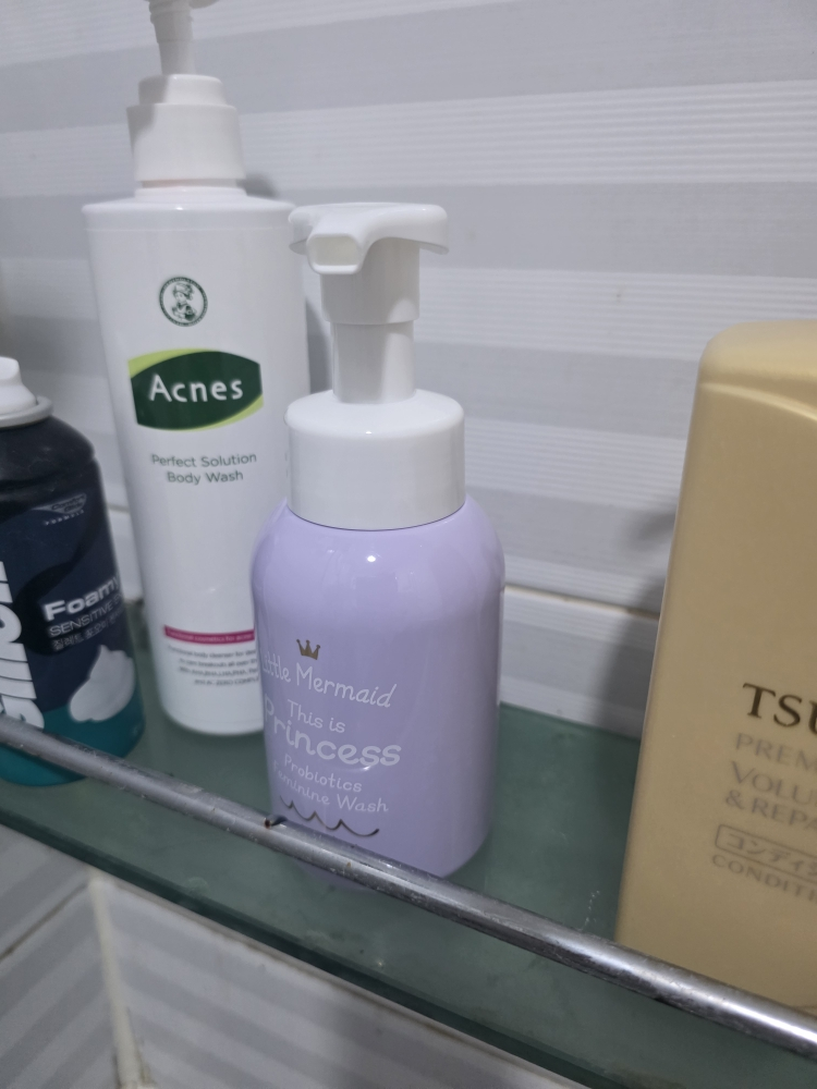 BeautyRecipe La Sirenita Así es la Princesa Gel de Baño Probiótico review image