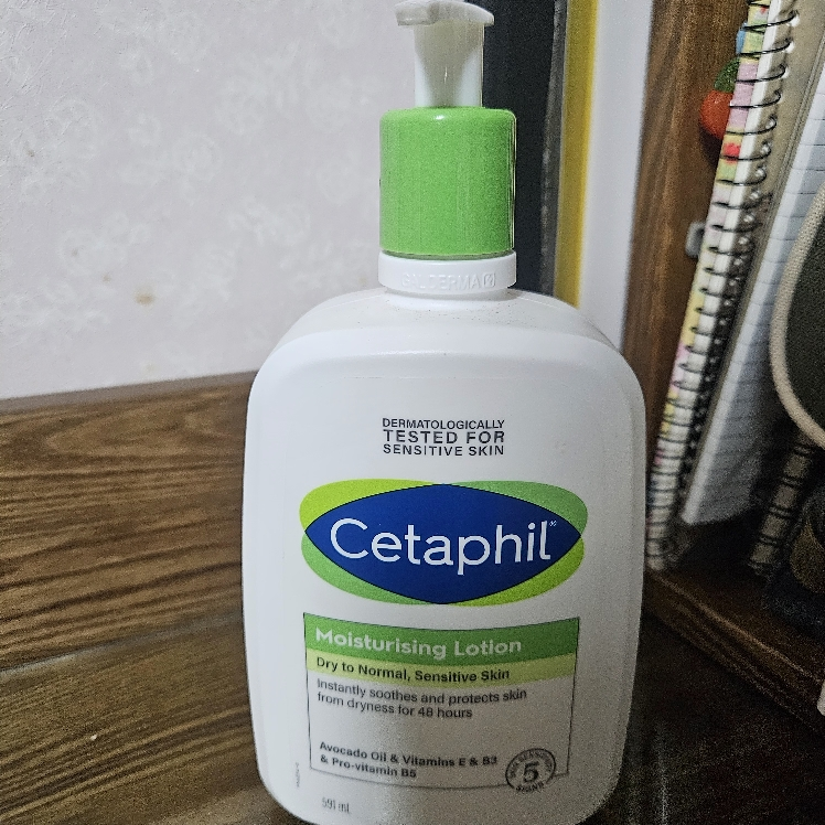 丝塔芙 (海外)含神经酰胺的激励修护润肤露 review image