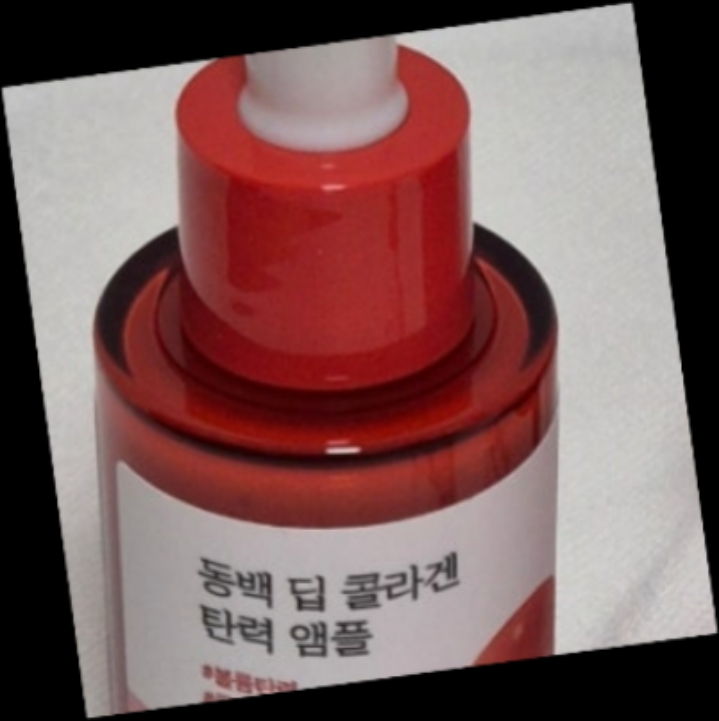 ROUNDLAB Ampolla Reafirmante de Colágeno Profundo de Camelia review image