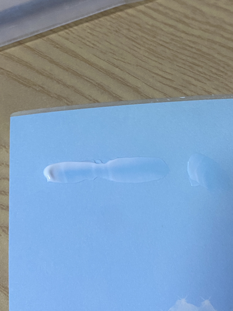 식물나라 (SHINGMULNARA) 저자극 페이스 앤 바디 선 크림 [SPF50+/PA++++] review image