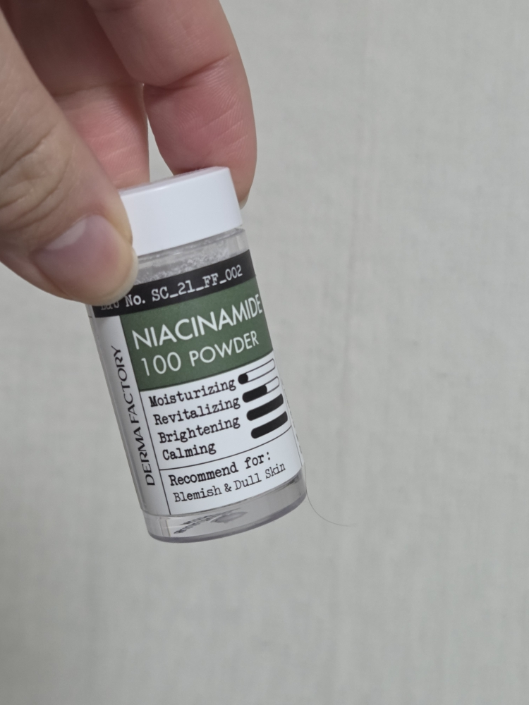 더마팩토리 (DERMAFACTORY) 나이아신아마이드 100 파우더 review image