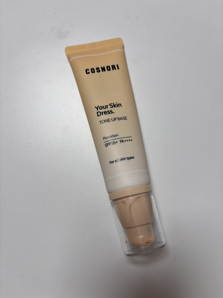 product review image