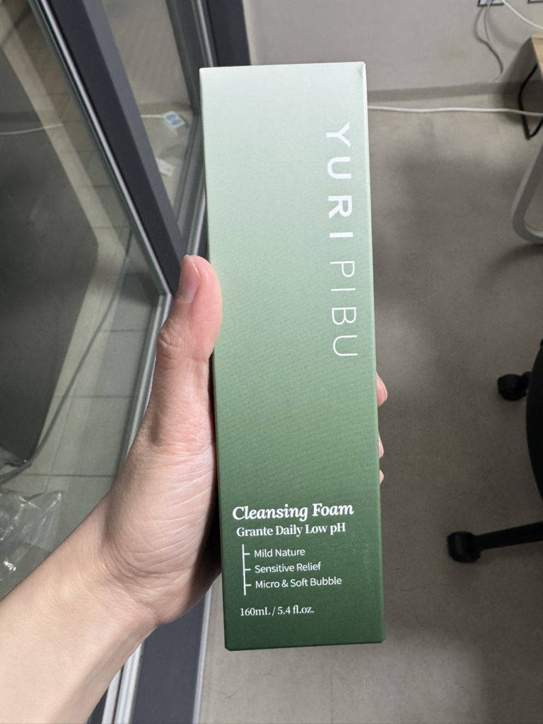 优莉比芙 格兰特日用弱酸性洁面泡沫 review image