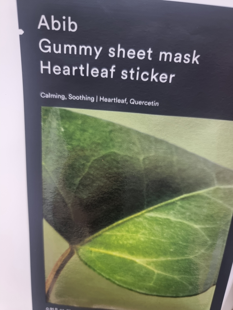 阿彼芙 鱼腥草臻粹紧致面膜 review image