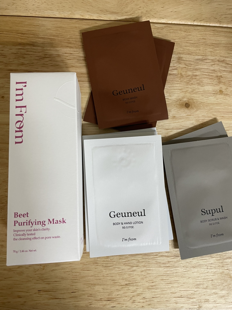 I'mfrom Mascarilla Purificante Bit review image