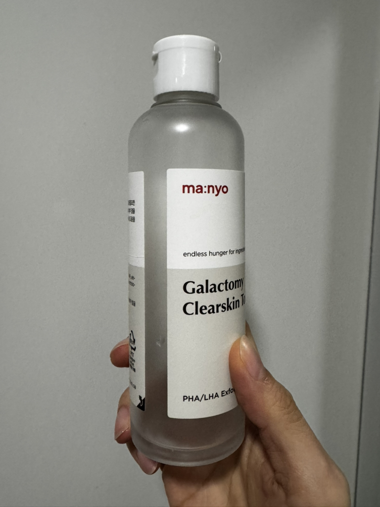 마녀공장 (manyo) 갈락토미 클리어스킨 토너 review image