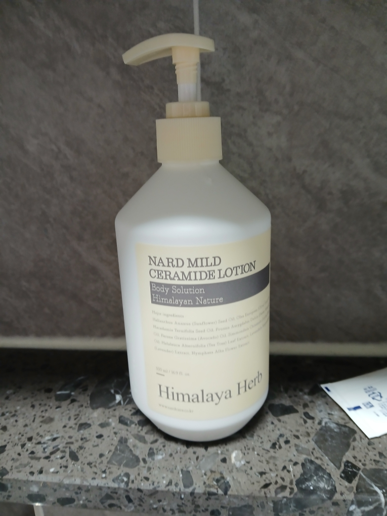 나드 (NARD) 마일드 세라마이드 로션 review image