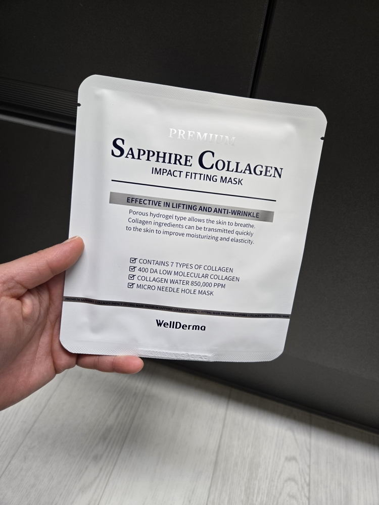 웰더마 (WellDerma) 콜라겐 피팅 마스크 review image