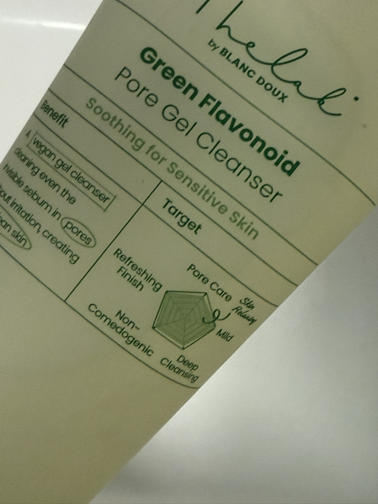 더랩바이블랑두 (THELABbyblancdoux) 그린 플라보노이드 포어 젤 클렌저 review image