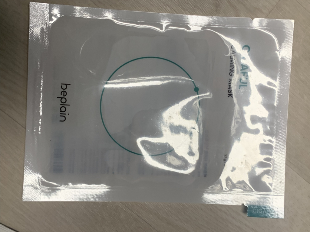 product review image