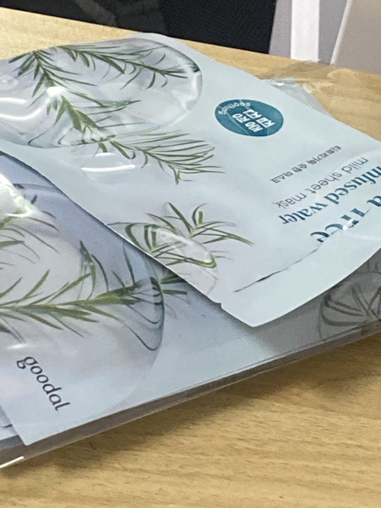 구달 (goodal) 순한 마스크 [티트리가득] review image