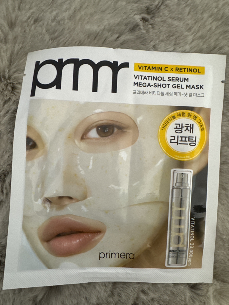 primera Gel Mascarilla Mega-Shot Suero Vitamina C review image