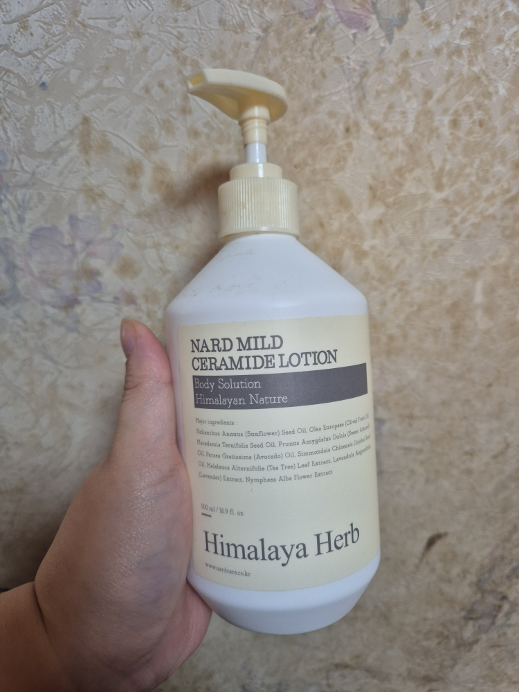 product review image