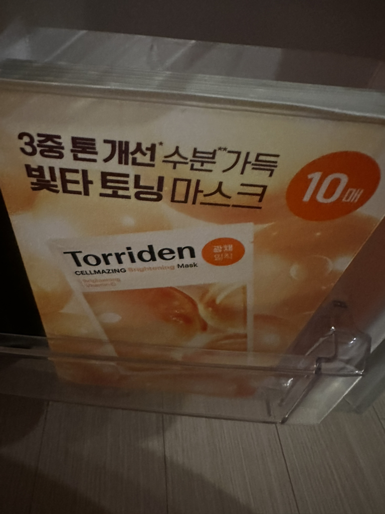 Torriden Mascarilla autobrillante VitaC review image