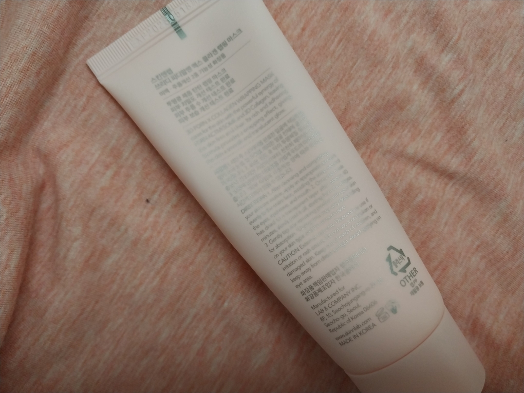 스킨앤랩 (SKIN&LAB) 쓰리디 피디알엔 엑스 콜라겐 랩핑 마스크 review image