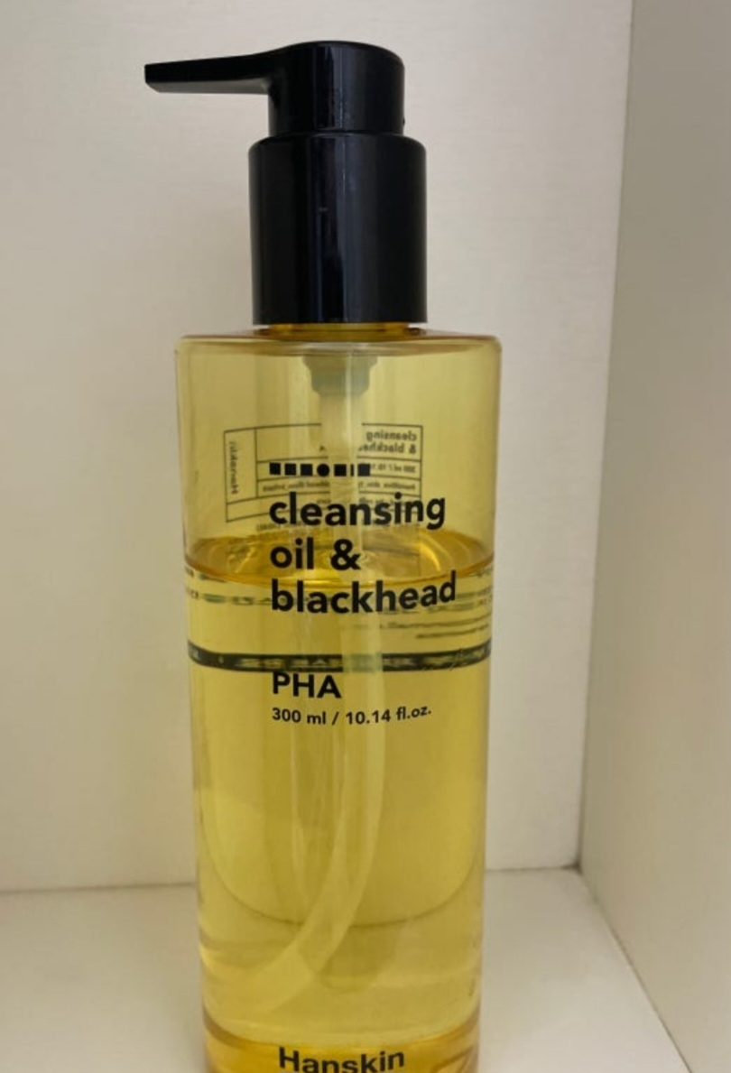 Hanskin Dầu tẩy trang & mụn đầu đen [PHA] review image