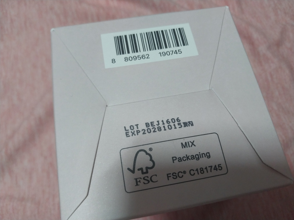 아렌시아 (ARENCIA) 클렌저 떡솝 [프레시 로얄 로즈힙] review image