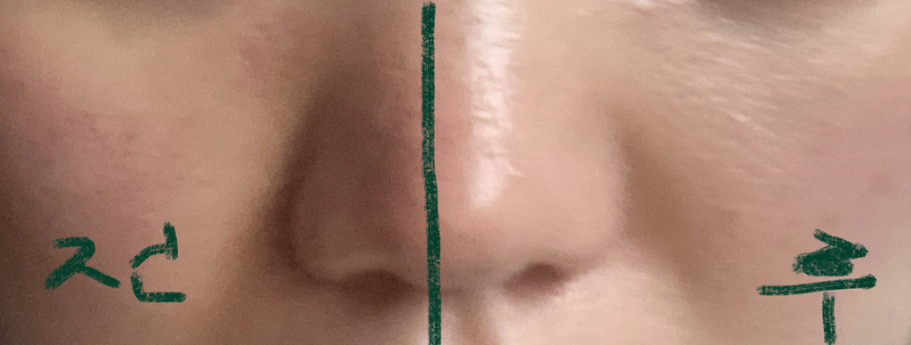 MARSHIQUE Serum Glow Tone Up Sun Cushion [SPF50+/PA++++] review image