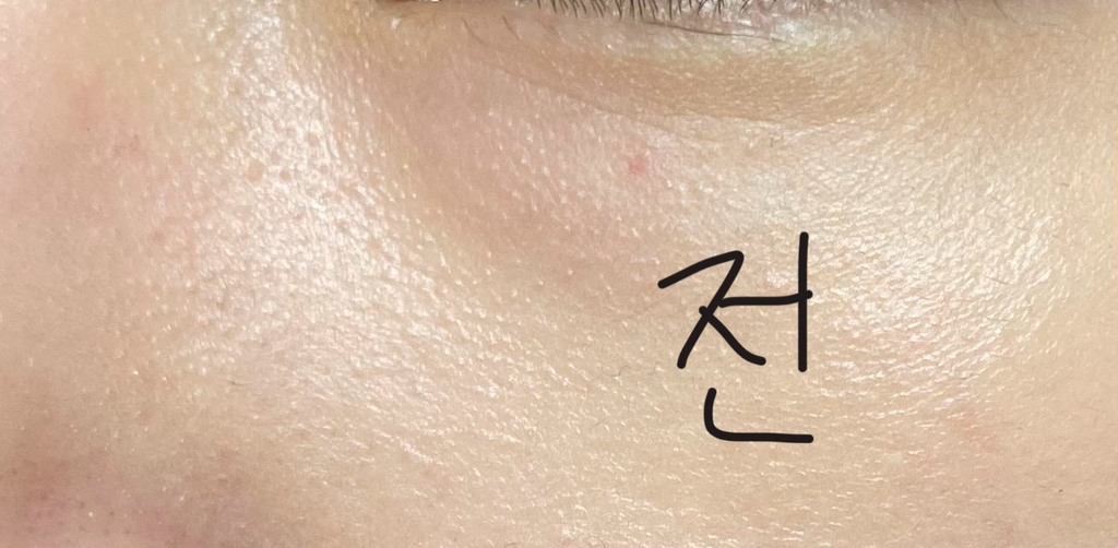 关于音调 Blur Powder Fact [1.5 Cool Pairs] （模糊粉末事实 [1.5 Cool Pairs]）。 review image