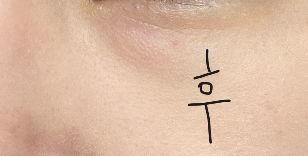 关于音调 Blur Powder Fact [1.5 Cool Pairs] （模糊粉末事实 [1.5 Cool Pairs]）。 review image