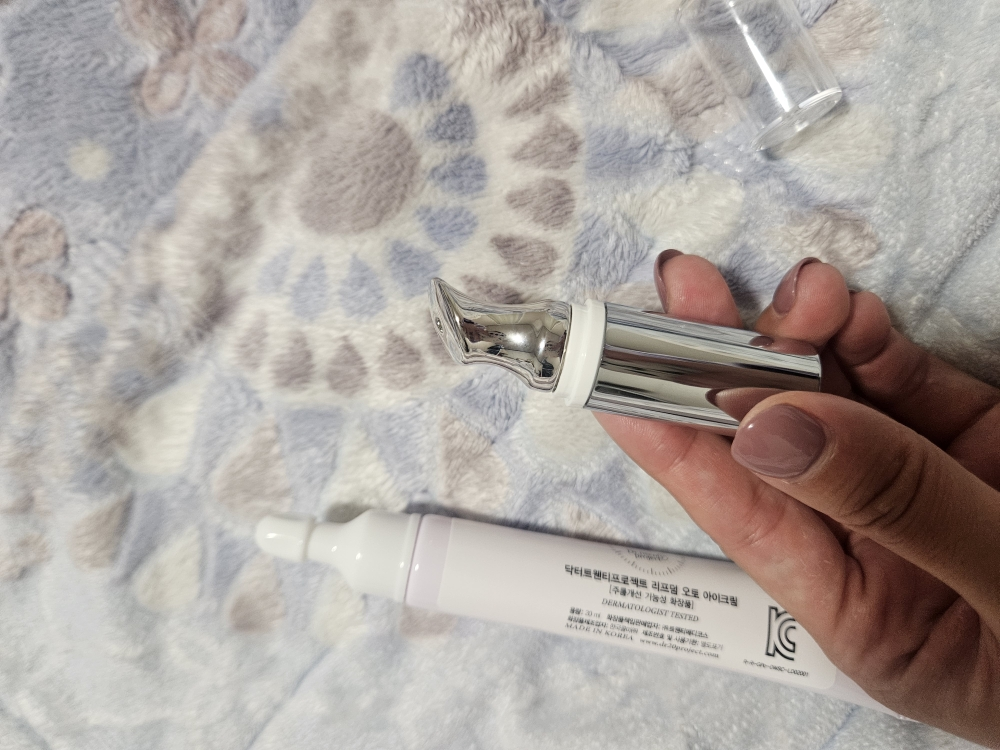 닥터트웬티프로젝트 (Dr.twentyproject) 리프덤 오토 아이크림 review image