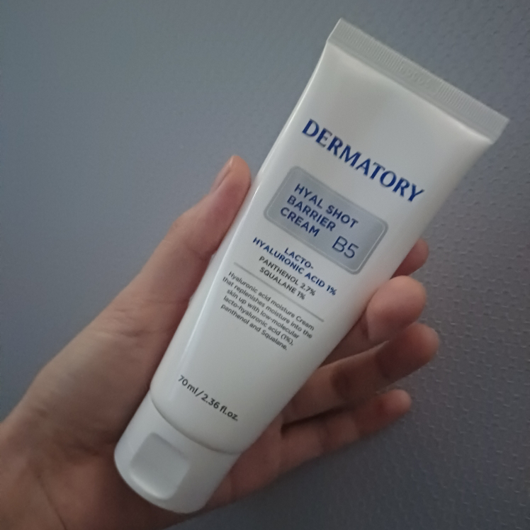 德玛多利 Hyalcot 隔离霜 B5 review image