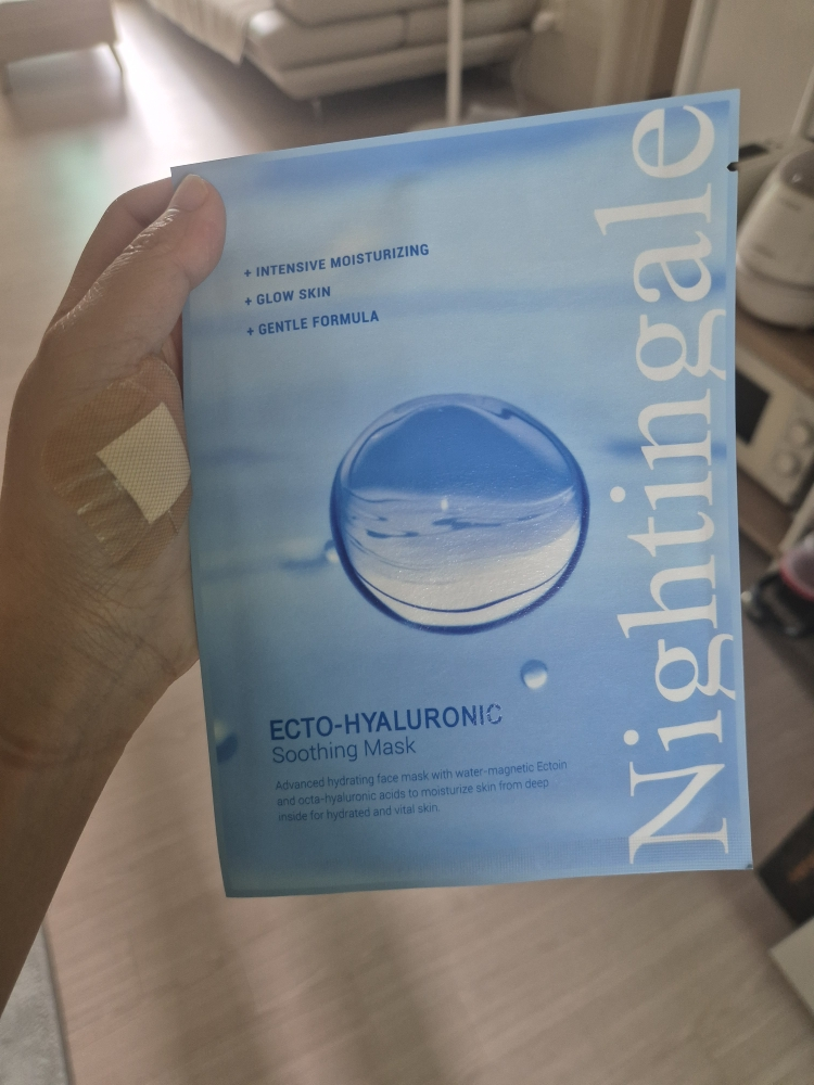 나이팅게일 (Nightingale) 엑토 히알루로닉 수딩 마스크 review image