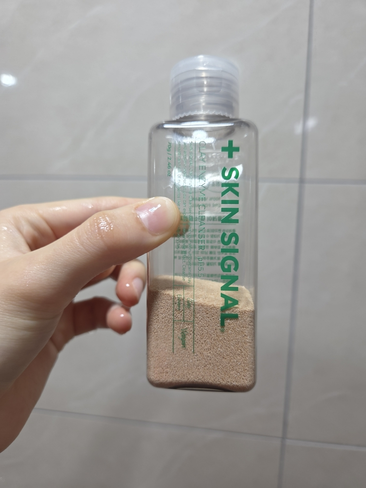 product review image