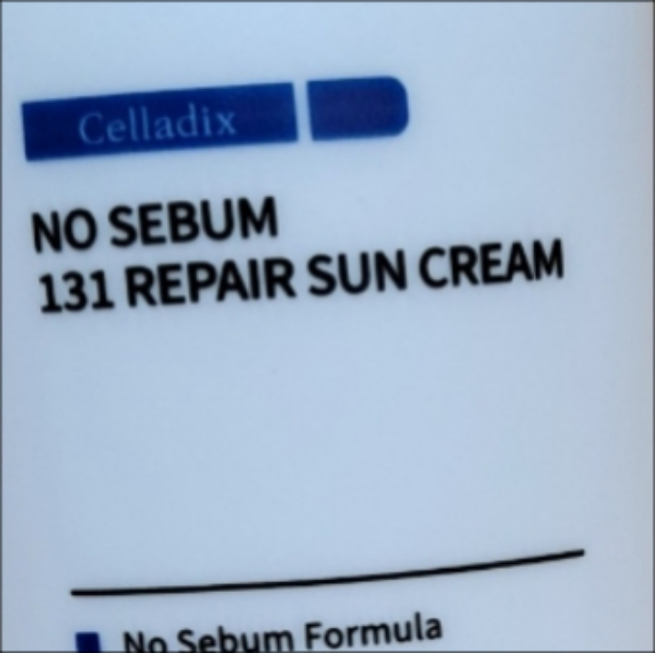 product review image