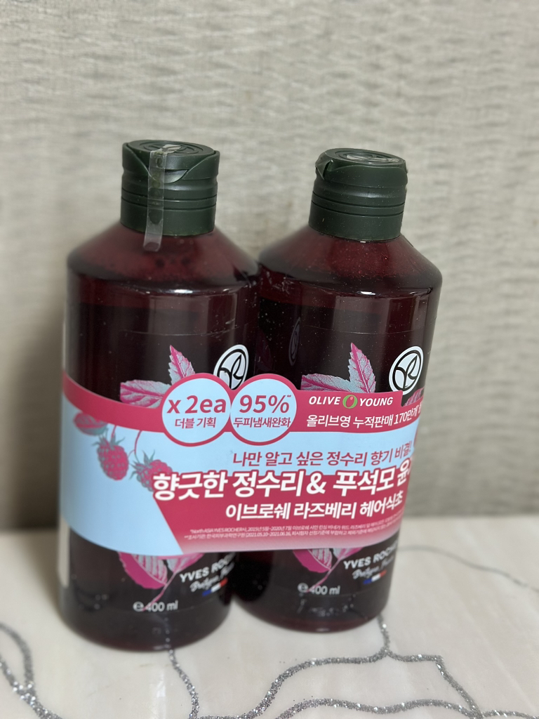 이브로쉐 (YVESROCHER) 샤인 헤어식초 [라즈베리] review image