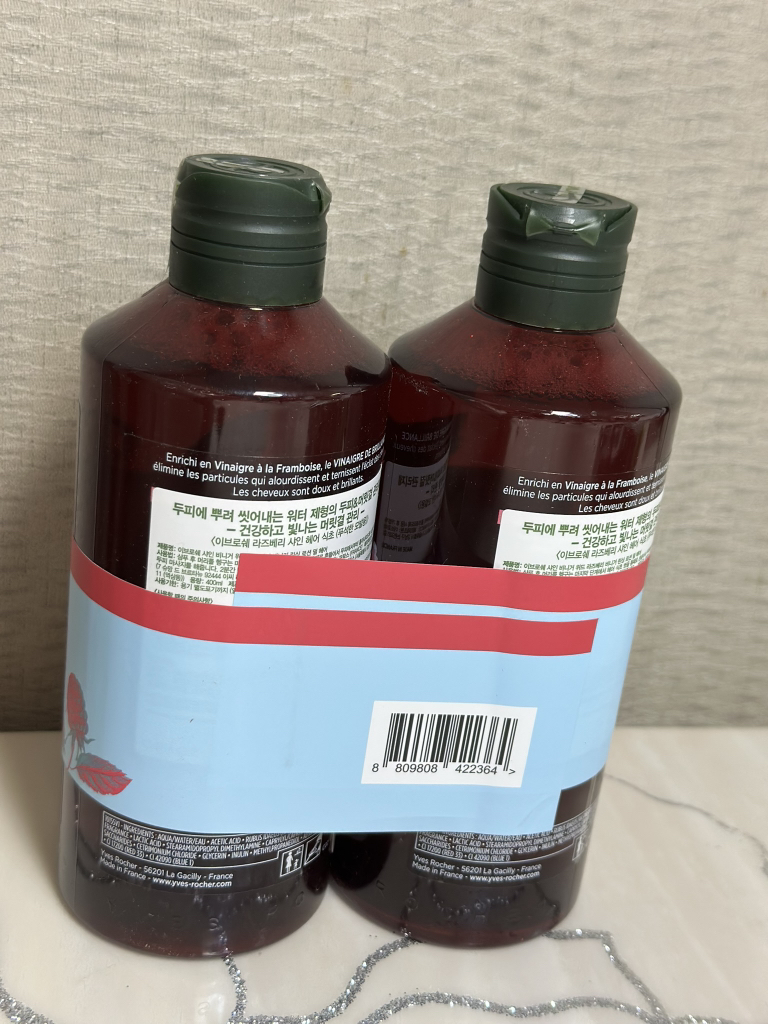 이브로쉐 (YVESROCHER) 샤인 헤어식초 [라즈베리] review image