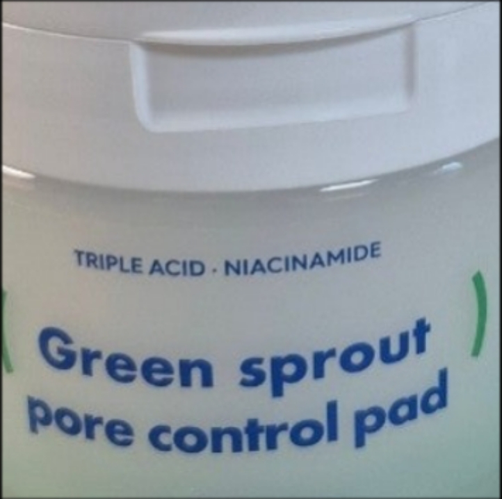 수이스킨 (suiskin) 어린 새싹 포어 컨트롤 패드 review image