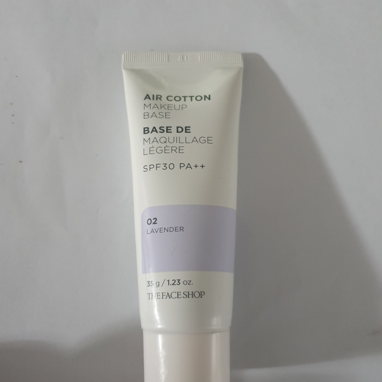 fmgt (에프엠지티) 에어코튼 메이크업 베이스 [SPF30/PA++] [02 라벤더] review image