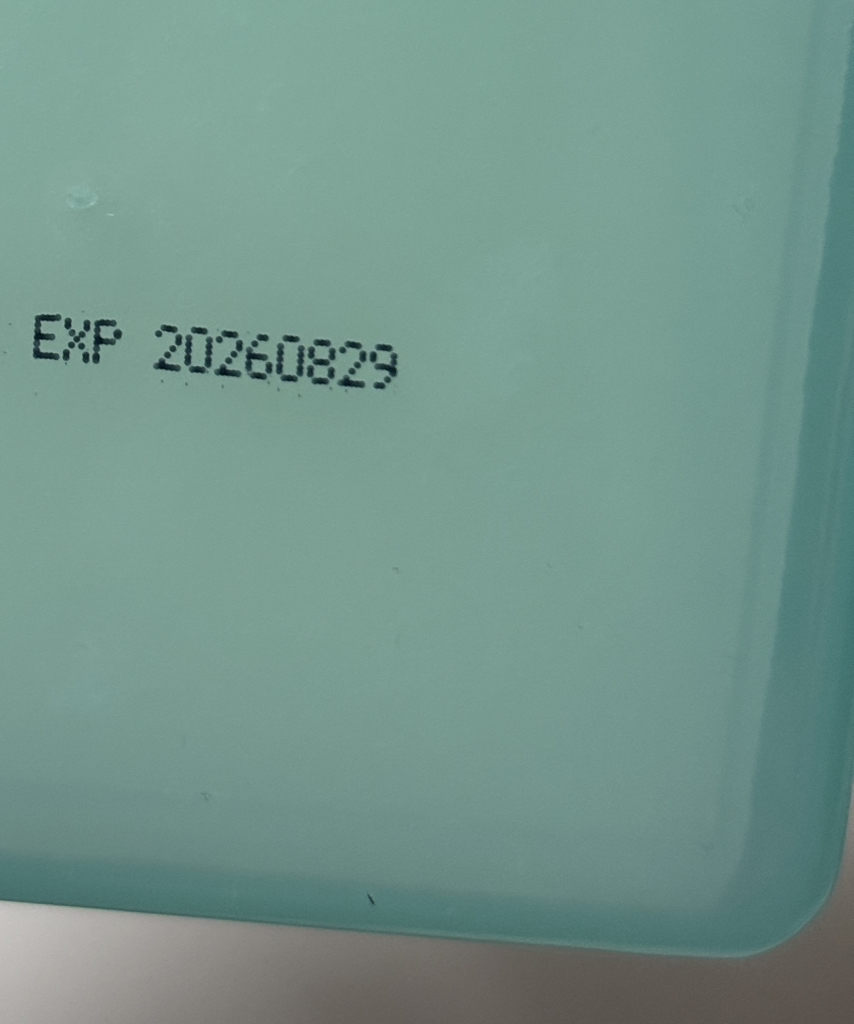 UIQ Bionic Remedy Fore Reset 冷却垫 review image