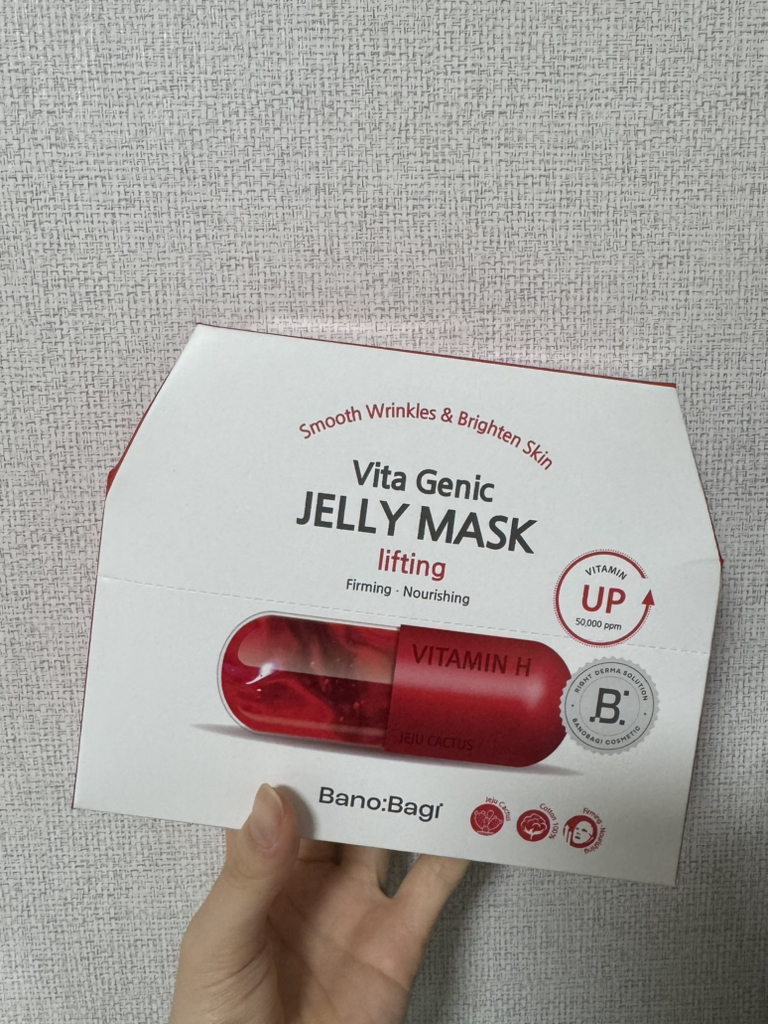 product review image